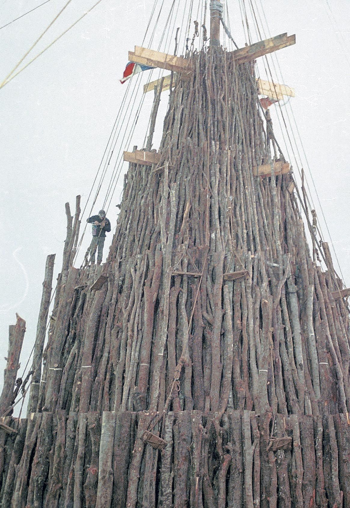 Bonfire